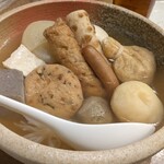 串焼きとおでん 笑顔亭 - 