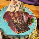 第八さつき丸 - 