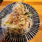 第八さつき丸 - 