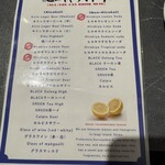 #ヒロキヤ六本木 - 