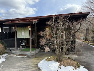 오시다테 사보우