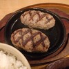 ハンバーグ専門店 松屋精肉店