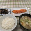 津軽屋食堂