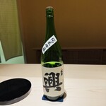 くるますし - 悦凱陣 純米吟醸 興