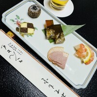 さんとも - 