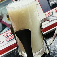 さんとも - 