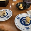 無添くら寿司 前橋小相木店