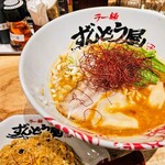 ラー麺 ずんどう屋 高槻赤大路店 - 
