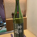 銀座 しのはら - 