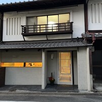 東山 吉寿 - 