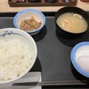 松屋 柏中央町店