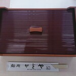 かどや - 出前ずしの重箱