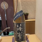 銀座 しのはら - 