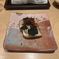 すが弥 - 