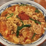丸亀製麺 - 店舗限定　コク旨辛肉スタミナうどん