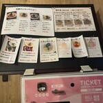 ラァメン コハク - 写真メニュー