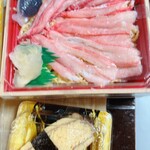 ばらずし - 