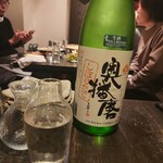 播州地酒 ひの - 