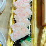 ばらずし - 