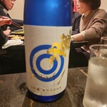 播州地酒 ひの - 