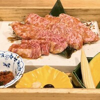 BAKURO - 