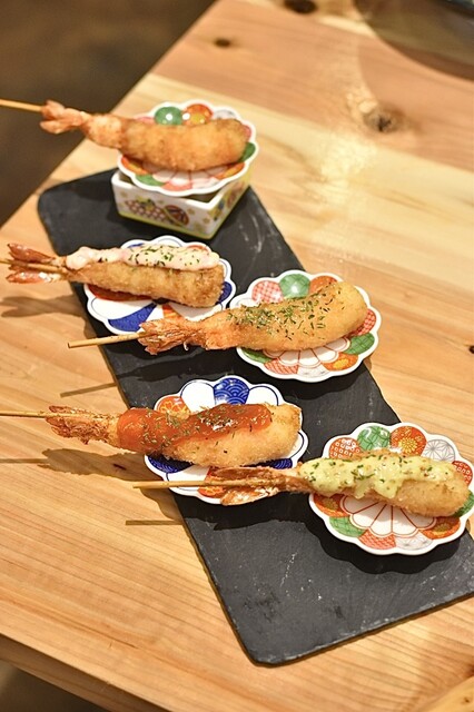 aiyo Kawaramachiten photo 3