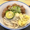 うどん 讃く