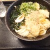 さぬきうどん 天霧 徳山店
