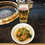 こいろり - オイキムチ