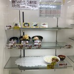 千葉工業大学　学食 津田沼校舎 - 