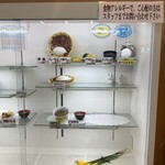 千葉工業大学　学食 津田沼校舎 - 