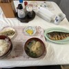 居酒屋呼子