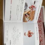 水信ブルック＆ファクトリー - 