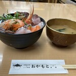 おかもと鮮魚店  - 海鮮丼とあら汁