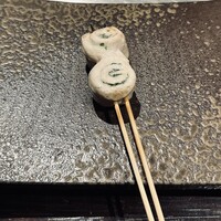 YAKITORI 燃 es - 