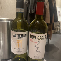 タンテ グラッツィェ - 