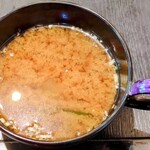 森の中のお肉レストラン アースガーデン - 