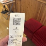 コメダ珈琲店 - 