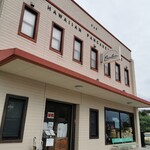 ハワイアンパンケーキハウス パニラニ - 