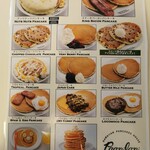 ハワイアンパンケーキハウス パニラニ - 