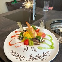 飛騨牛一頭家 馬喰一代 長良本家 - 