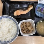 吉野家 - 