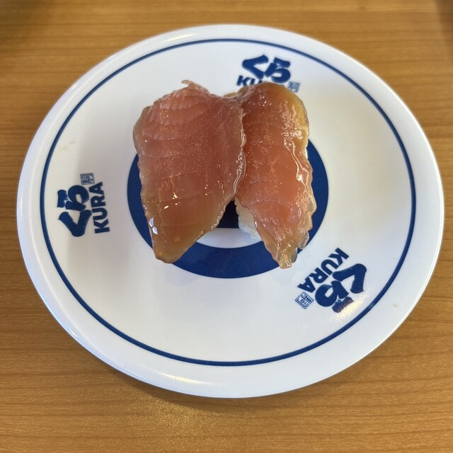 Muten Kura Zushi Kasugaintaten
