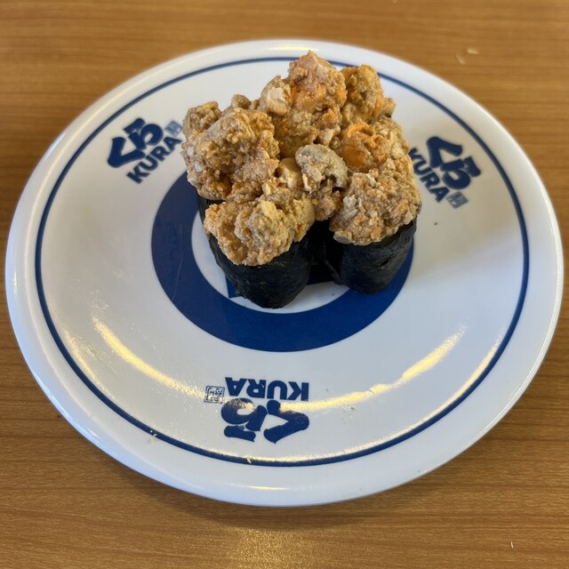 Muten Kura Zushi Kasugaintaten photo 5