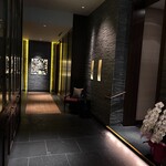 中国飯店 琥珀宮 - 