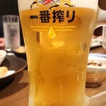 和馬 - 