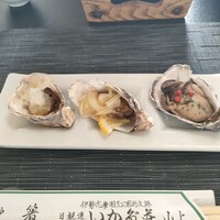 いかだ荘 山上 - 