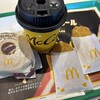 マクドナルド 花園インター店