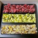 コンラッド東京 - 