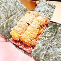 銀座 ちかみつ 六丁目 - 